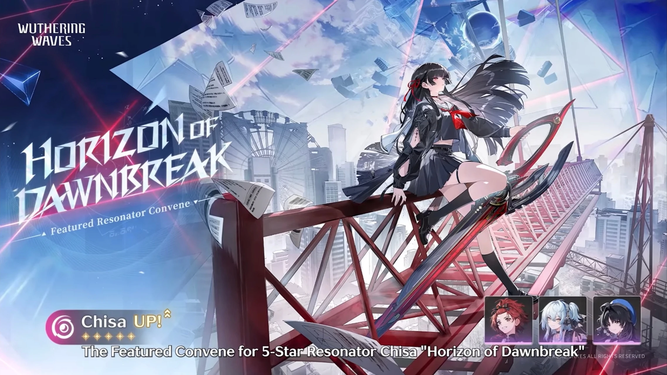 Wuthering Waves 3.3 Phase 2 Banner